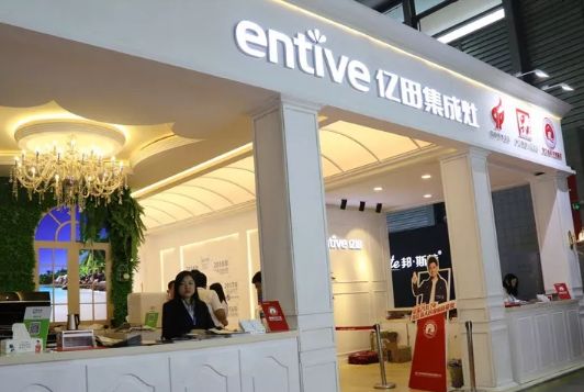 品牌大事|2018上海廚衛展之十大集成灶品牌新品競相綻放 品牌大事|2018上海廚衛展之十大集成灶品牌新品競相綻放