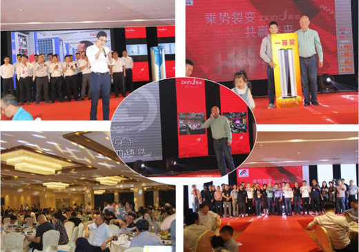 品牌大事| 2018杭州真心熱能合伙人峰會勝利召開