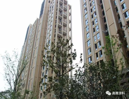 品牌產品|高雅彈性涂料——平平淡淡就是我