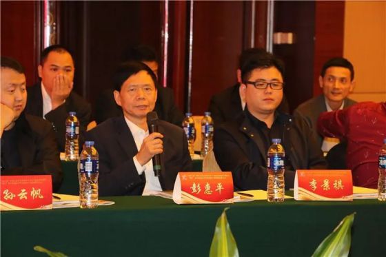 “中山航儀”杯第五屆中國壁掛爐行業總工論壇成功召開