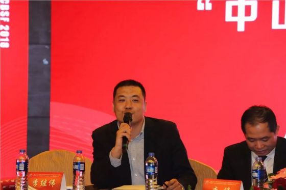 “中山航儀”杯第五屆中國壁掛爐行業總工論壇成功召開