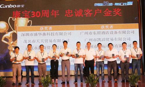 品牌產品|康寶推出50多款廚衛新品，開啟智能新生活