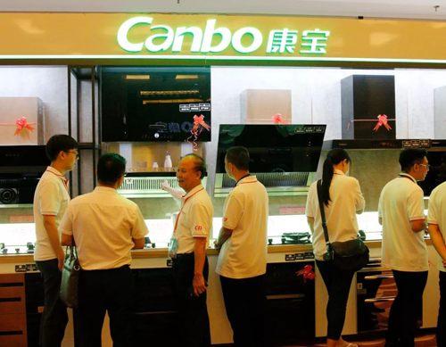 品牌產品|康寶推出50多款廚衛新品，開啟智能新生活