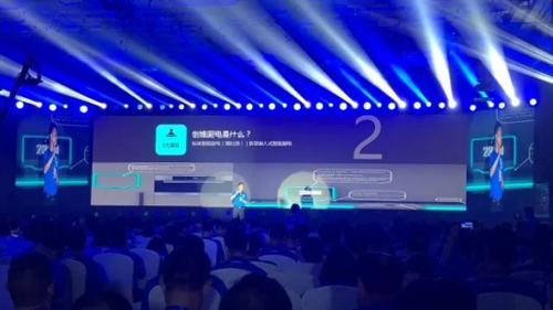 品牌發展|掘金智能廚衛領域，實現創維千億夢