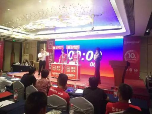 品牌大事|曼科開關(guān)新商業(yè)模式風靡中國，引爆贛州市場