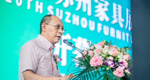 十年華誕，共啟新程 | 第10屆蘇州家具展盛大開(kāi)幕