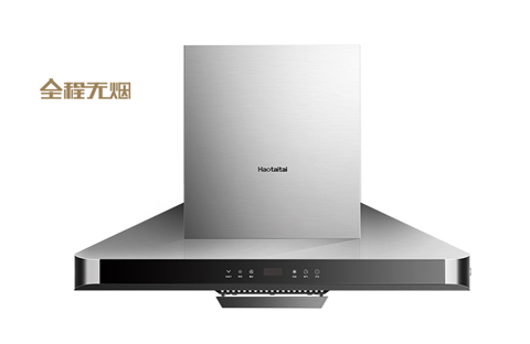 品牌產品|智能油煙機遭遇瓶頸，好太太電器是這樣認為的