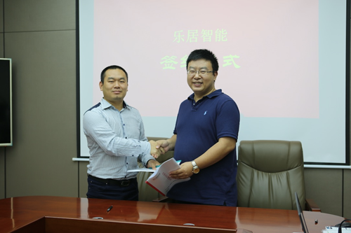 品牌大事|樂居智能1000家智能家居旗艦店落地項(xiàng)目開啟！