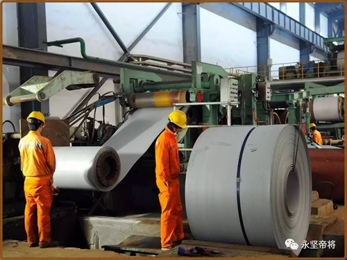 品牌大事|永堅企業與寶鋼德盛不銹鋼簽署長期購銷合作戰略