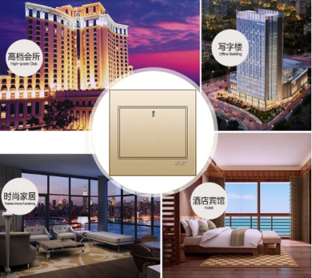 聚焦行業(yè)痛點(diǎn) 錦力SOK智能開(kāi)關(guān)推動(dòng)智能家居落地 聚焦行業(yè)痛點(diǎn) 錦力SOK智能開(kāi)關(guān)推動(dòng)智能家居落地