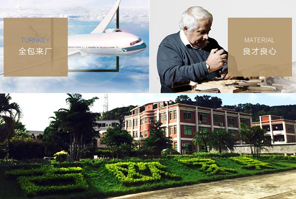 古歐世家帶你走進美式家具制作木材幕后