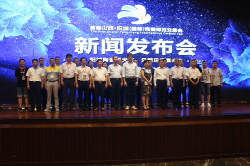 “8·18”與你狂歡 山西陽城首屆陶瓷博覽會(huì)來襲