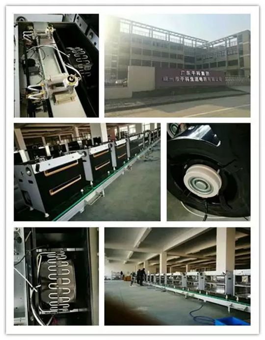 千科潘遠宏：智能產品、智慧營銷一手抓，智能終端是品牌最后浪潮