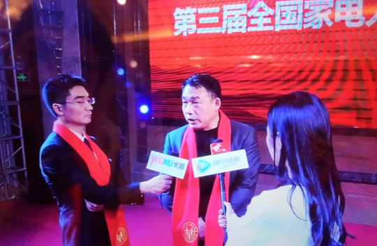 千科潘遠宏：智能產品、智慧營銷一手抓，智能終端是品牌最后浪潮