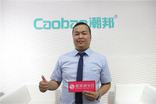 品牌人物|潮邦馬軍鋒：集成灶行業未來大有可為