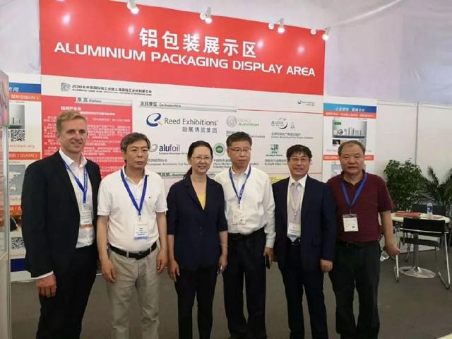 盤點2018中國國際鋁工業(yè)展朋友圈打卡“景點”TOP10