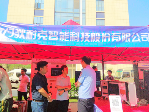 品牌大事|狄耐克受邀參與廈門市公安局科技產品展