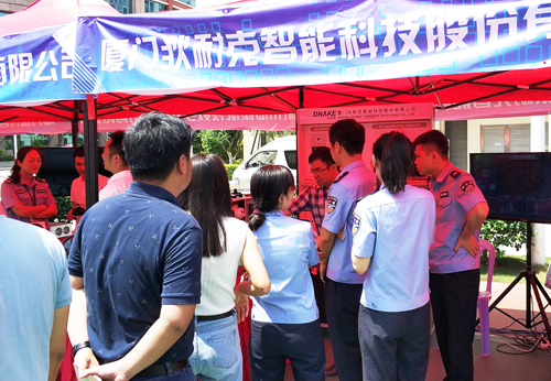 品牌大事|狄耐克受邀參與廈門市公安局科技產品展