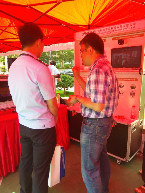 品牌大事|狄耐克受邀參與廈門市公安局科技產品展