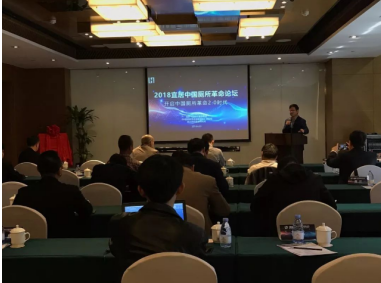 惠達(dá)衛(wèi)浴王彥慶:做中國(guó)生態(tài)廁所革命的引領(lǐng)者 惠達(dá)衛(wèi)浴王彥慶:做中國(guó)生態(tài)廁所革命的引領(lǐng)者