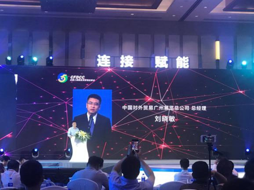 帕萊德鋁合金門窗帶你回顧一場(chǎng)品牌盛宴——走遍建博會(huì)