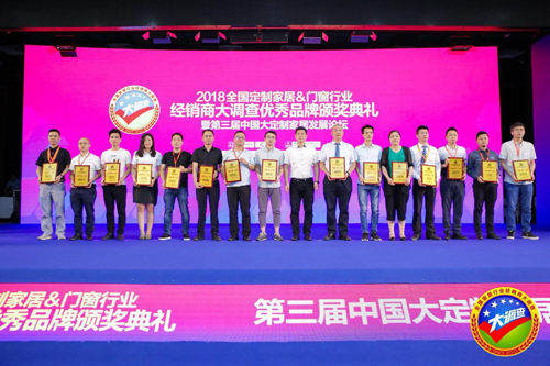 帕萊德鋁合金門窗帶你回顧一場(chǎng)品牌盛宴——走遍建博會(huì)