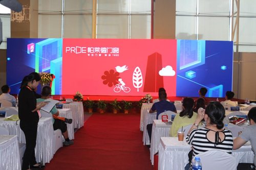 帕萊德鋁合金門窗帶你回顧一場(chǎng)品牌盛宴——走遍建博會(huì)