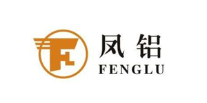 2018最受中國房地產(chǎn)開發(fā)企業(yè)歡迎的鋁合金門窗型材十大品牌