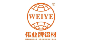 2018最受中國房地產(chǎn)開發(fā)企業(yè)歡迎的鋁合金門窗型材十大品牌
