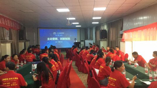 澳克士照明培訓(xùn)會(huì)成都站 精彩紛呈