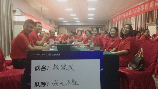 澳克士照明培訓(xùn)會(huì)成都站 精彩紛呈