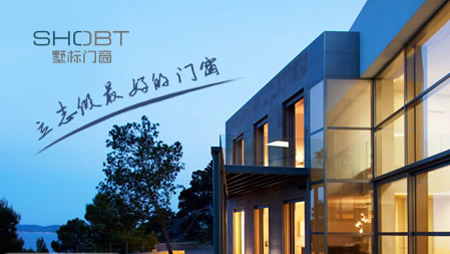 墅標/威龍 墅標/威龍