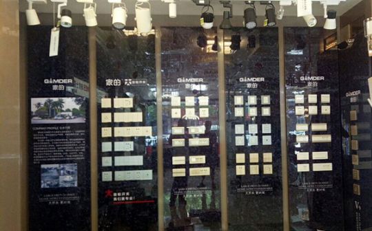 品牌產(chǎn)品|家的V7 ——唯有經(jīng)典的,才是持久流行 品牌產(chǎn)品|家的V7 ——唯有經(jīng)典的,才是持久流行