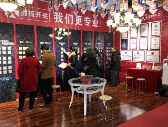 品牌產(chǎn)品|家的V7 ——唯有經(jīng)典的,才是持久流行 品牌產(chǎn)品|家的V7 ——唯有經(jīng)典的,才是持久流行