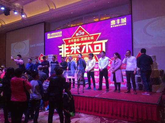 品牌產(chǎn)品|家的V7 ——唯有經(jīng)典的,才是持久流行 品牌產(chǎn)品|家的V7 ——唯有經(jīng)典的,才是持久流行