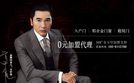 榮高RONGO 榮高RONGO