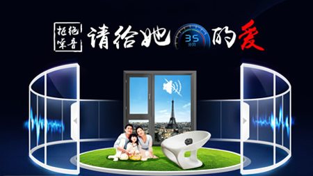 皇派門窗 皇派門窗