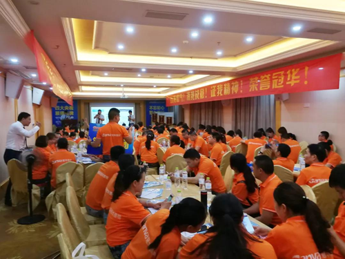 冠華終端爆破第三站：四川，向陽而生，全力盛放