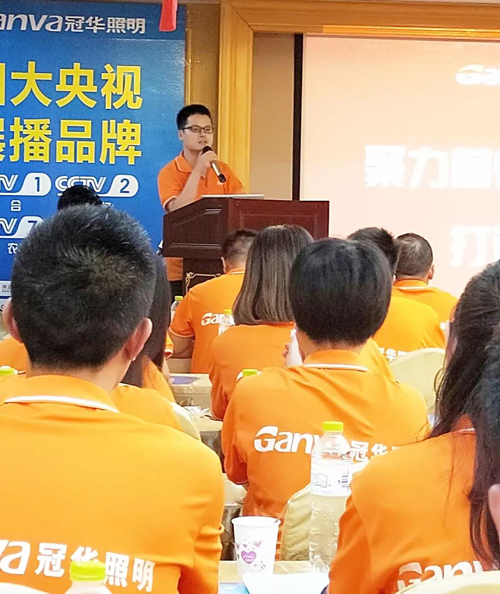 冠華終端爆破第三站：四川，向陽而生，全力盛放