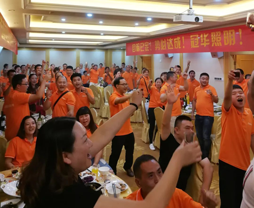 冠華終端爆破第三站：四川，向陽而生，全力盛放