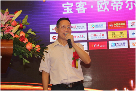 寶客照明，四大改造新征程