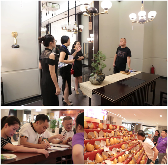 五光十色“至中”新中式開業掀熱潮