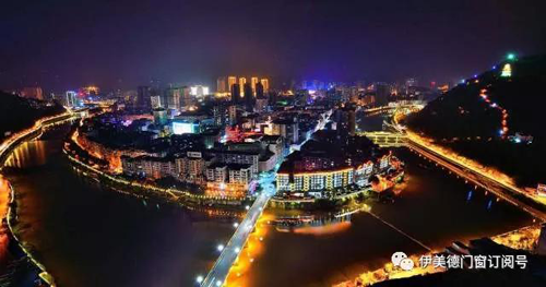 伊美德鋁合金門窗再下一城，簽約重慶石柱縣，建立專賣店