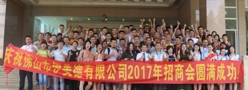 伊美德鋁合金門窗：九年沉淀無法低調，品牌升級全線發力