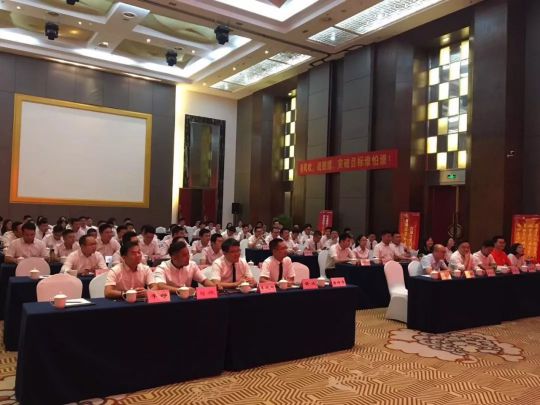 火星人集成灶銷售部9月績溪會議:我們是最棒的團隊! 火星人集成灶銷售部9月績溪會議:我們是最棒的團隊!