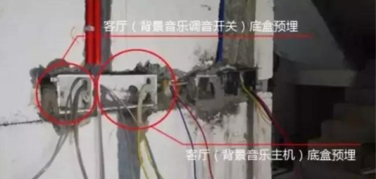 智能家居產品知多少——智能開關裝修布線小知識