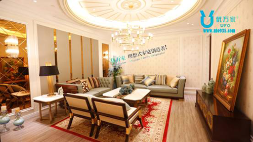 優萬家全屋整裝品牌為創業者提供捷徑，輕松踏上創業之路!