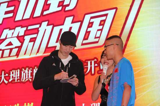 2018羅馬利奧核心冠軍陣營，一同走進冠軍的世界