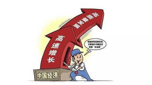 高質量發展戰略將給涂料行業及企業帶來深入靈魂的變化