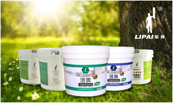 百舸爭流千帆競 梨牌涂料揚自信之帆而遠航 百舸爭流千帆競 梨牌涂料揚自信之帆而遠航